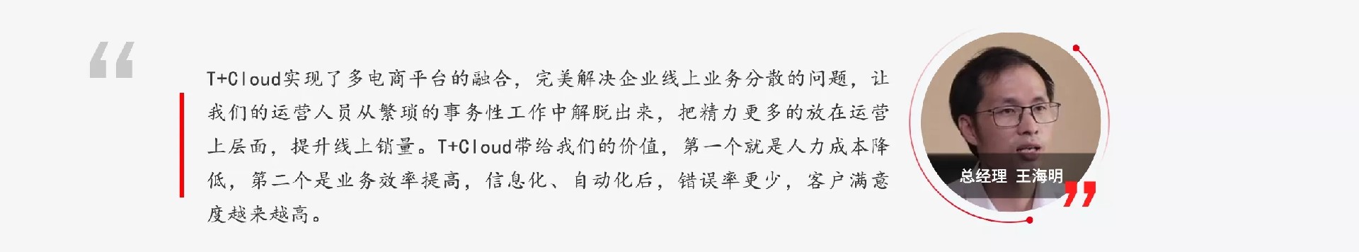 39db5f8bb7054a8f83a5199a6bbb1019.webp.jpg