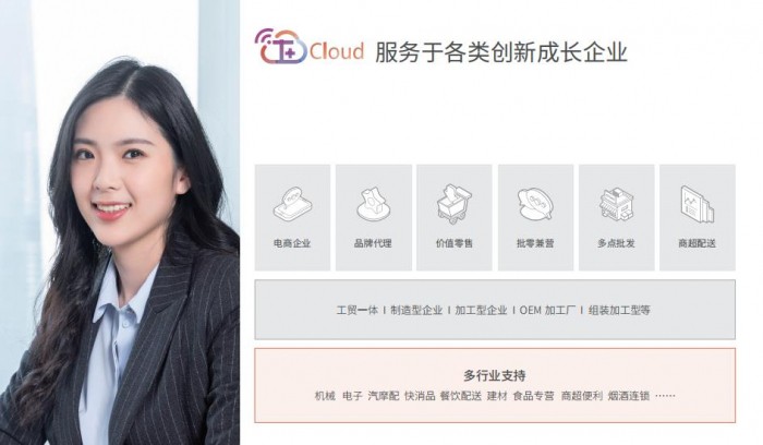 如何在用友财务软件中进行固定资产管理？